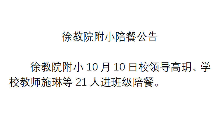 10.JPG